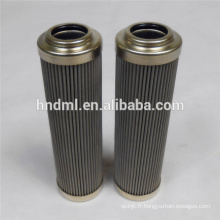 Cartouche de filtre à huile EPE de remplacement 2 0004 G25-B00-0-V Élément de filtre à huile 2 0004 G25-B00-0-V